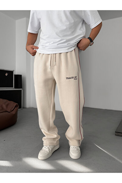 BYBASICMAN Beige Traces Embroidered Tracksuit Tw-7086