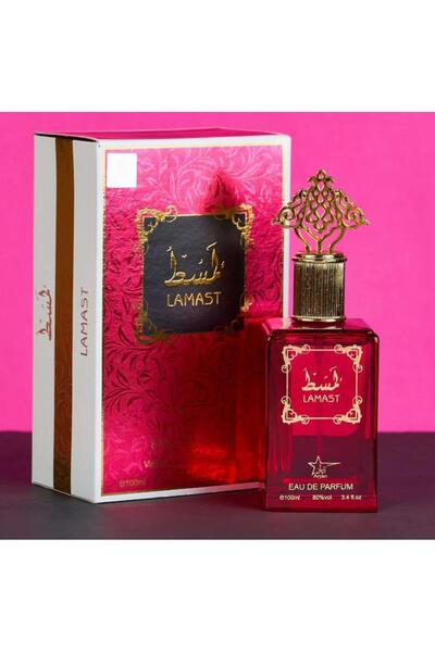 ARYAN Lamsat Perfume