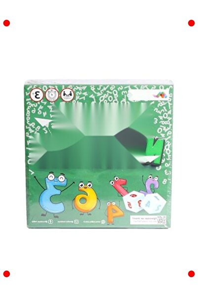 markentegra Brain Teaser Si Game