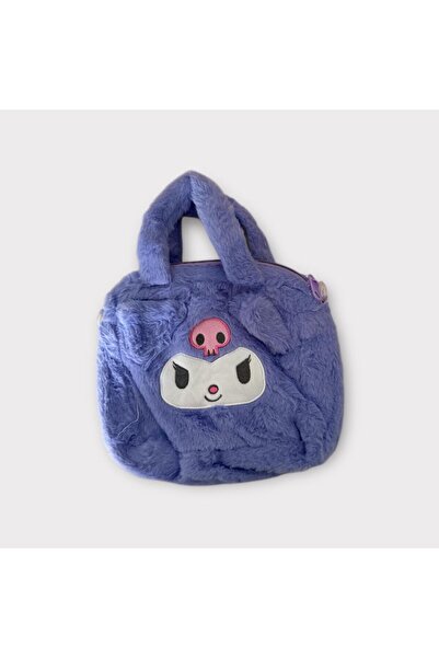Şirin Enjoy Box Peluş Çocuk Kol Çantası