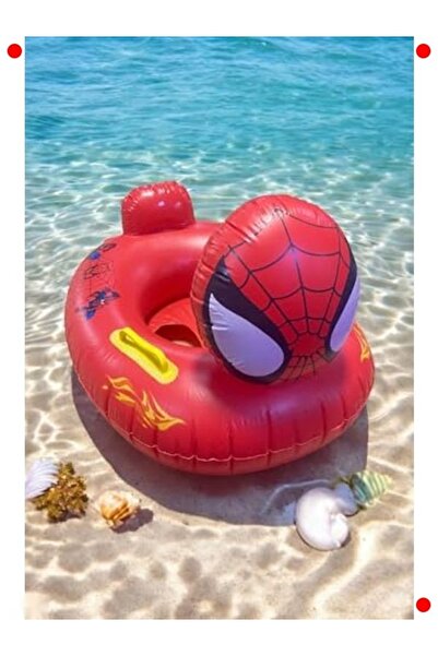 markentegra Cute Patterned Children's Swimming Ring (2-6 Years Old, 20-30 kg)