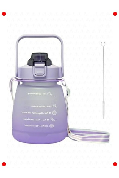 markentegra Bpa-Free Motivational Water Bottle 1.3 Liter - Purple