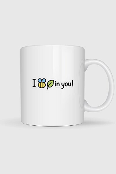 Bahriyeli Collection أنا أؤمن بك با مطبوع أوباس كوب