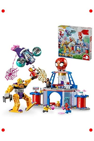 markentegra Superhero Headquarters Building Set - Toy with 5 Minifigures