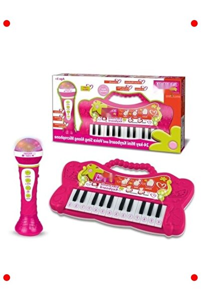 markentegra Children's Electronic Karaoke & Organ Set - Pink