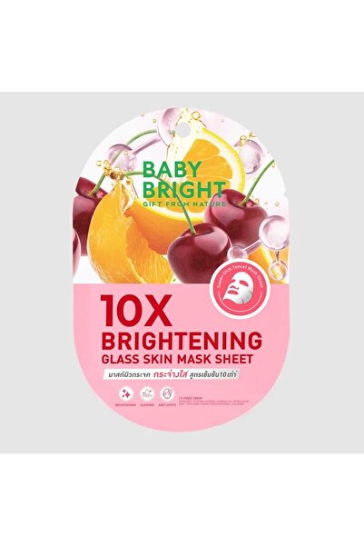 Goreem Baby Bright 10x Brightening Glass Mask - 20g