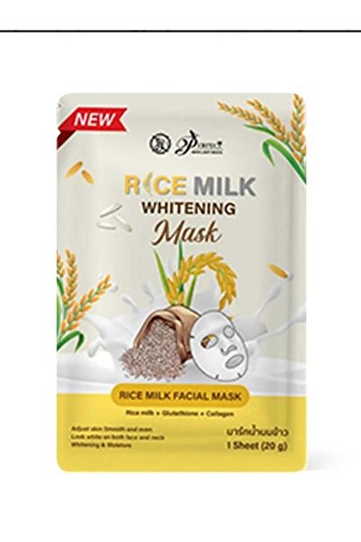 Goreem Rice milk mask for brightening and moisturizing the skin