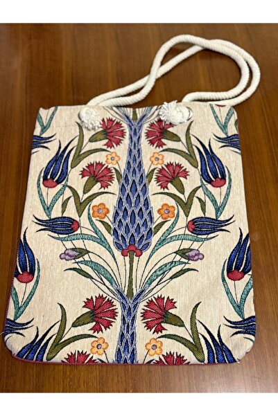 UP DESİGNE Dokuma Pamuk Omuz Çantası ( Heybe )