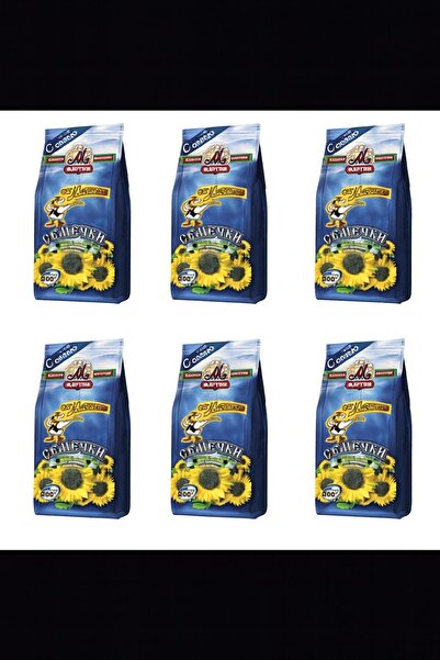 AZERÇAY Salted black sunflower seeds 200 grams (6 seeds)