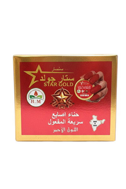 H&M Star Gold Instant Deep Red Finger Henna