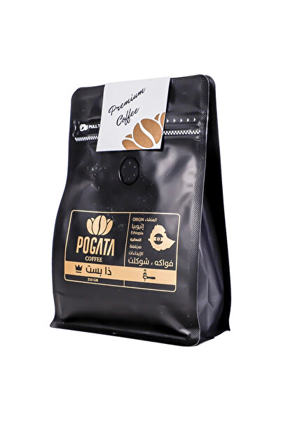 Dar Al Taraf بوغوتا الأفضل 250 جرام