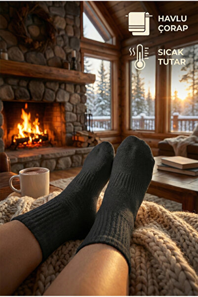 Ducks Socks Women's 6-Piece Thermal Cotton Towel Bottom Short Socks Premium Boxed Socks