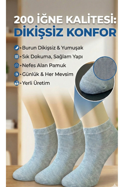 Budy Socks جوارب فاخرة مكونة من 3 قطع