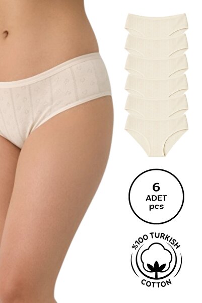 NETLY Women's Jacquard Bato Panties (6 Pieces) - 100% Cotton