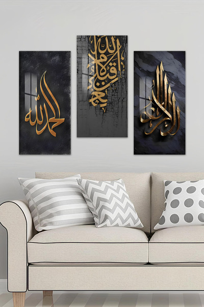 kutuTR 3D Görünümlü 2D UV Baskı Temperli Cam Tablo Seti–Altın Varak Hat Yazıl...