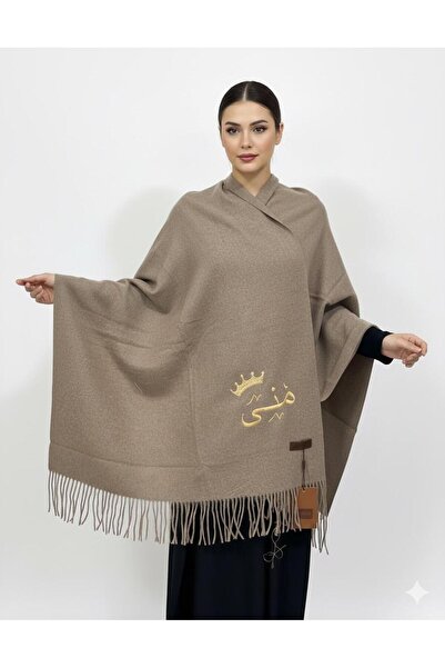 badela Kashmiri shawl with name