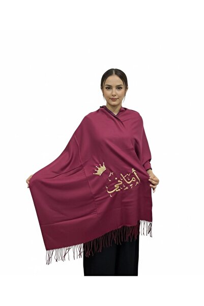 badela Kashmiri shawl with name