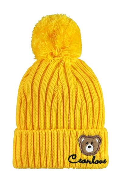 skycott Boy's Beret with Bear Embroidery and Striped Pompom Beret (4-8 Years ...