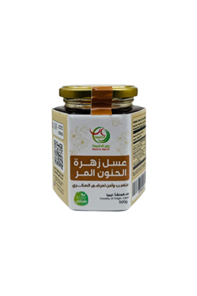 Nature Spirit روح الطبيعة -عسل زهرة المر الحنون