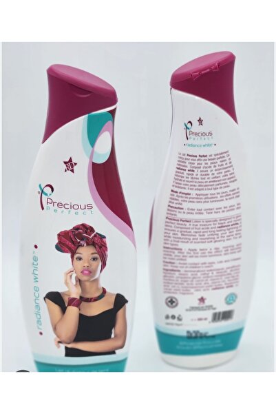 Gandour كريم لوشن بريشوس بيرفكت راديانس وايت لوشن 500 مل