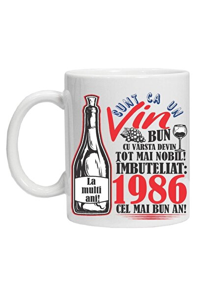 CRD PRINT Personalized Mug "Un Vin Bun" 1986, 330 ml, White