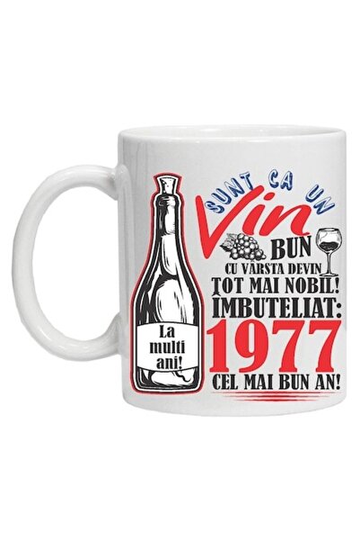 CRD PRINT Personalized Mug "A Good Wine", 1977, CRD PRINT, 330ml, white