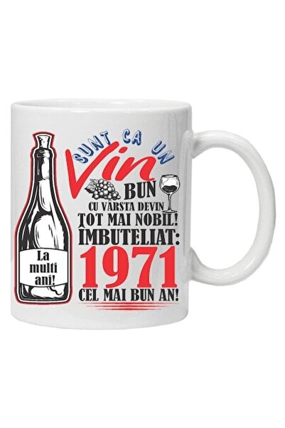 CRD PRINT Personalized mug "A Good Wine" 1971, CRD PRINT, 330ml, white