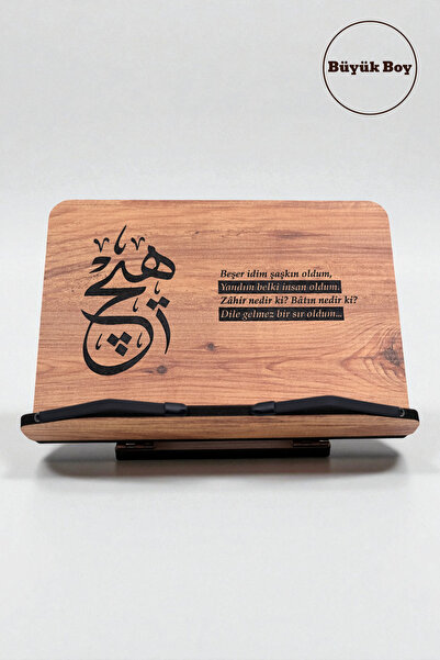 İsfahan TA Kitap Okuma Standı Masaüstü Ahşap Rahle | Büyük Boy