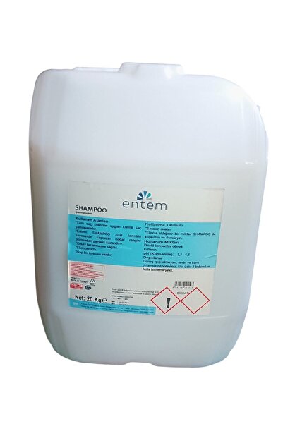 ENTEM شامبو شامبو