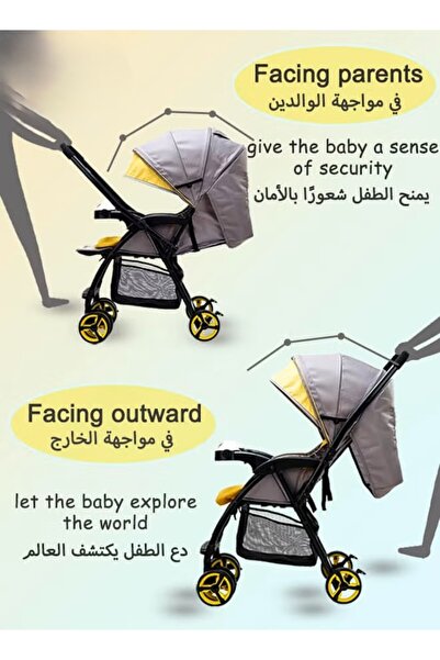 Ominii Lightweight Foldable Two-Way Push Baby Stroller With Seat Cushion