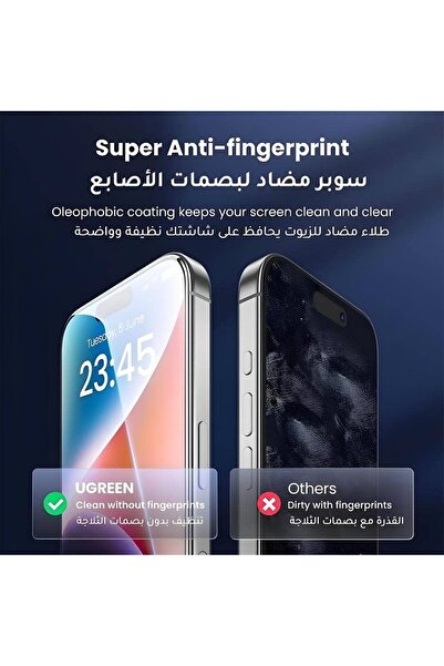 Ugreen HD TEMP with Installation Frame IPH 15 2-Pack