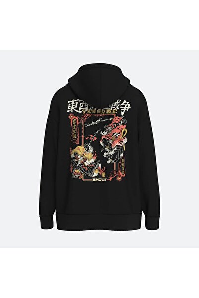 Shout oversized Musashi vs Sasuke Unisex φούτερ με φερμουάρ
