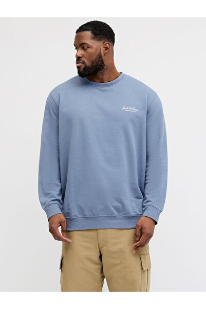 Jack & Jones Plus Sweatshirt Plus Size Sweatshirt