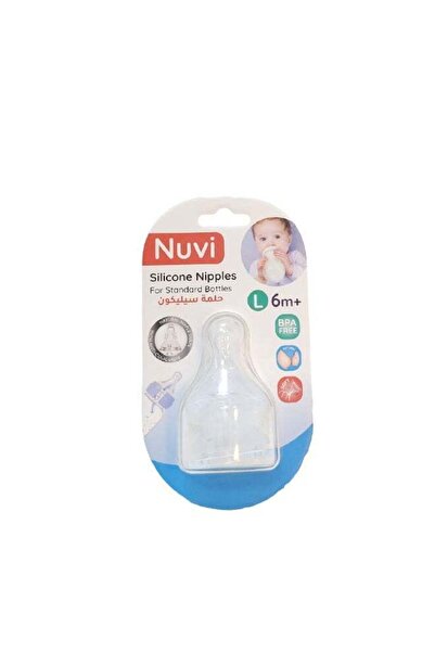 Nuvi Silicone Nipples For Standard Bottles – Pack of 2, Infants 6m+, Large Flow