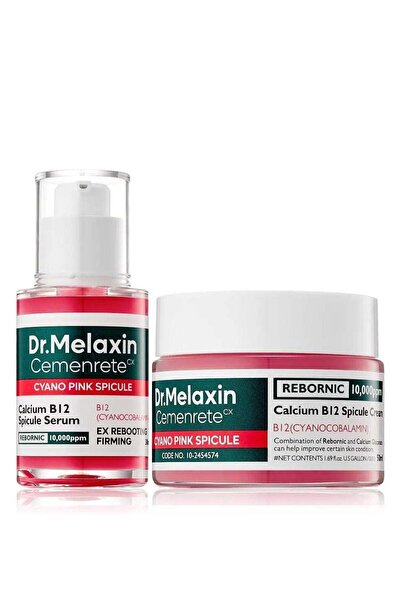 Dr.Melaxin Dr. Milaxin Serum and Cream Set