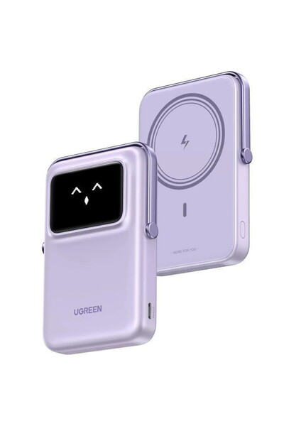 Ugreen Power Bank 10000mAh Purple PB572-45328