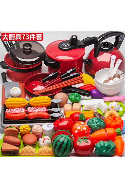 Arabest 73Pcs Kitchen Playset, Toddler Pretend Cooking Play Pots, Pans, Utensils Cookware, Daily Food