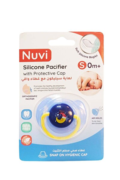 Nuvi Silicone Pacifier With Protection Cap 0m+ 1 Piece - Orthodontic Pacifier...