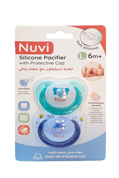 Nuvi Silicone Pacifier With Protection Cap 6m+ Pack Of 2 - Orthodonfic Pacifi...