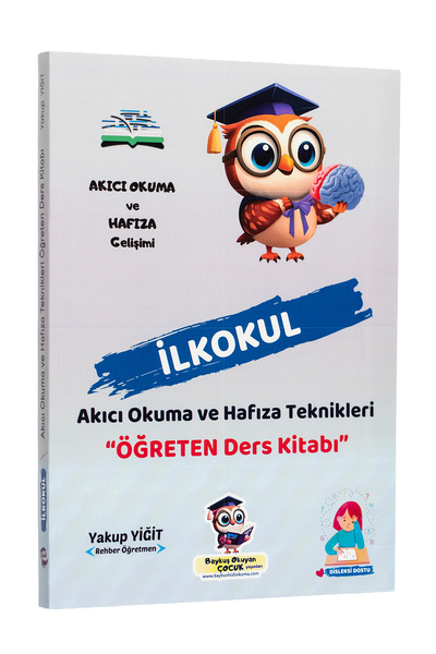 Baykuş Okuyan Çocuk Yayınları İlkokul Hızlı Okuma | Akıcı Okuma Geliştirme ve...