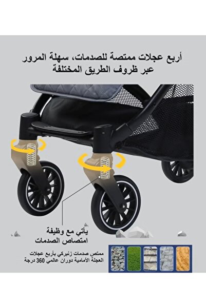 Ominii Lightweight Sit-on Lie-down Baby Stroller Foldable Umbrella Stroller For 0-3 Year Old Baby