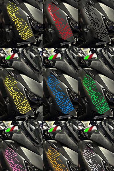 ay reklam Kelime-i Tevhid Motor Sticker – Su Geçirmez Vinil Çıkartma | Dış Me...