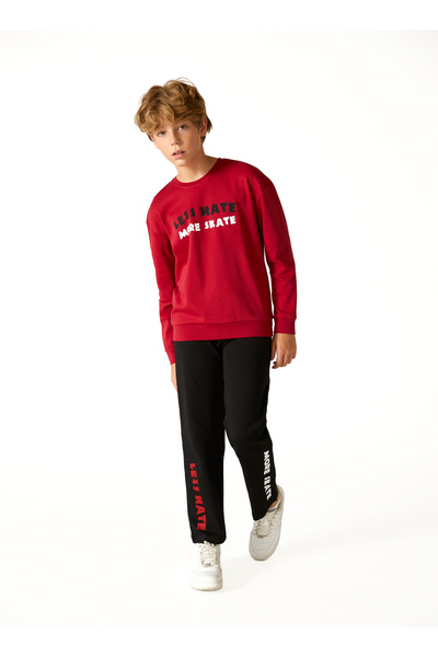 Elsima Men's Waiter Interlock Pajama Set Winter