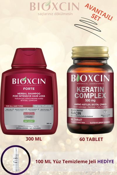 Bioxcin Forte Tüm Saç Tipleri için Dökülme Karşıtı Şampuan 300ML + Keratin Complex 60 Tablet+ Jel HEDİYELİ