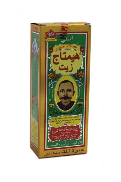 Gerink زيت تدليك الرأس والجسم من هيمتاج 100 مل