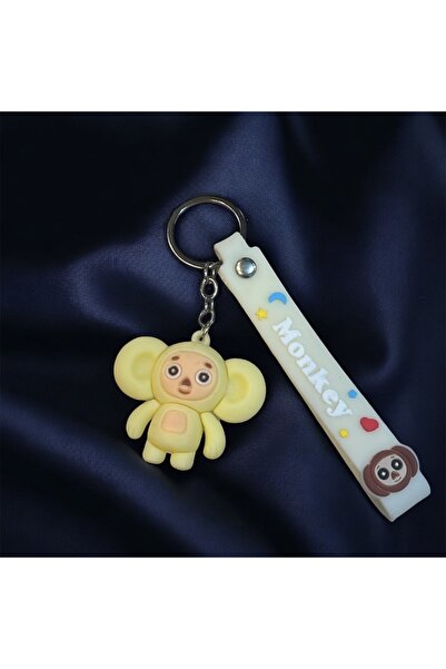 Store Silicone Keychain
