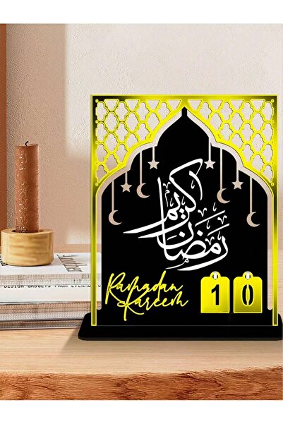 Youhe نصف قطعة، تقويم العد التنازلي للصلاة باللونين الأبيض والأسود. حبات وصلاة