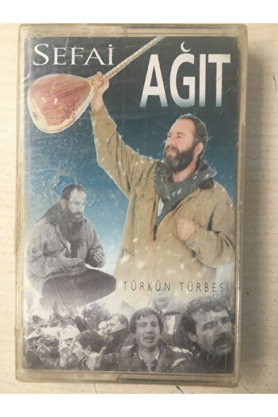 Raks كاسيت سيفاي “أجيت”.