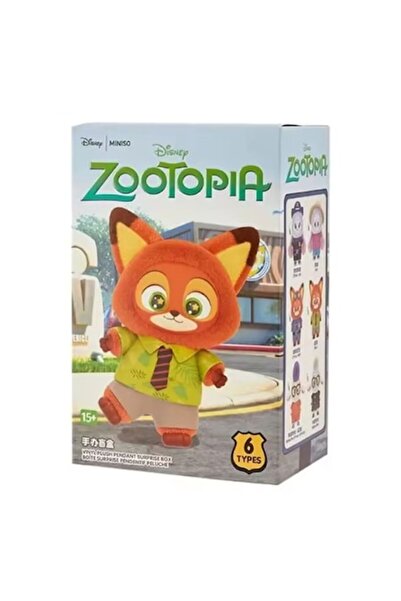 victiny Breloc de pluș Zoo Tophia 2