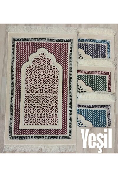 ALMANARA PROJECT Geometrik Mihrap Motifli Akrilik Polyester Kadife Desenli Na...